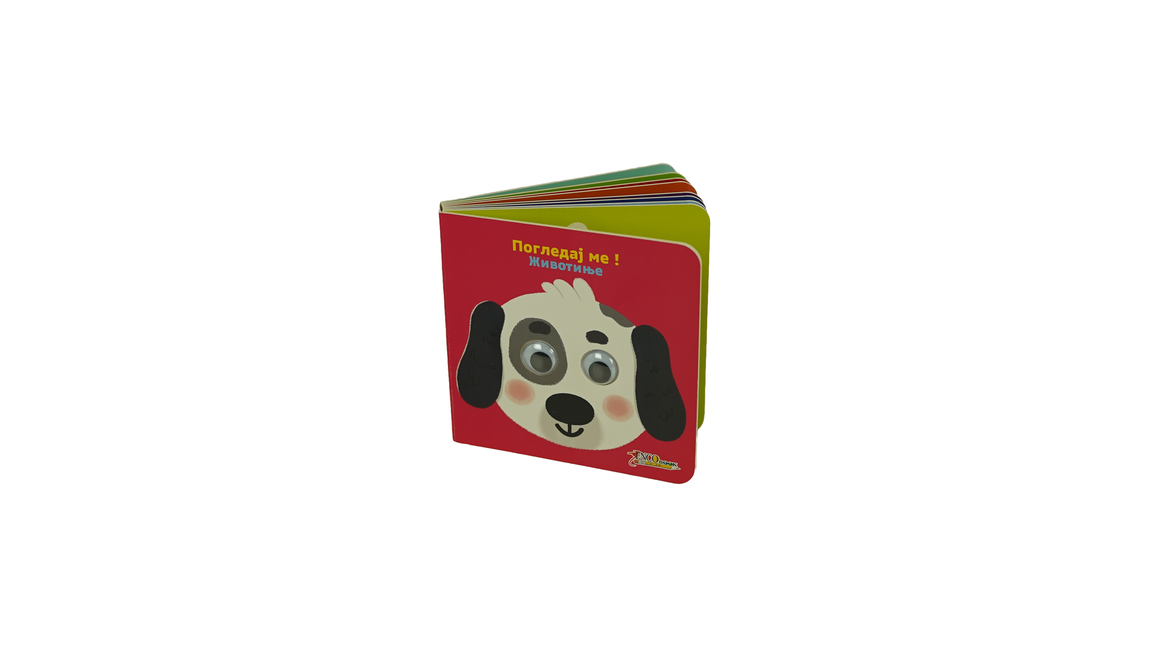 Enco book Pogledaj me-životinje 
