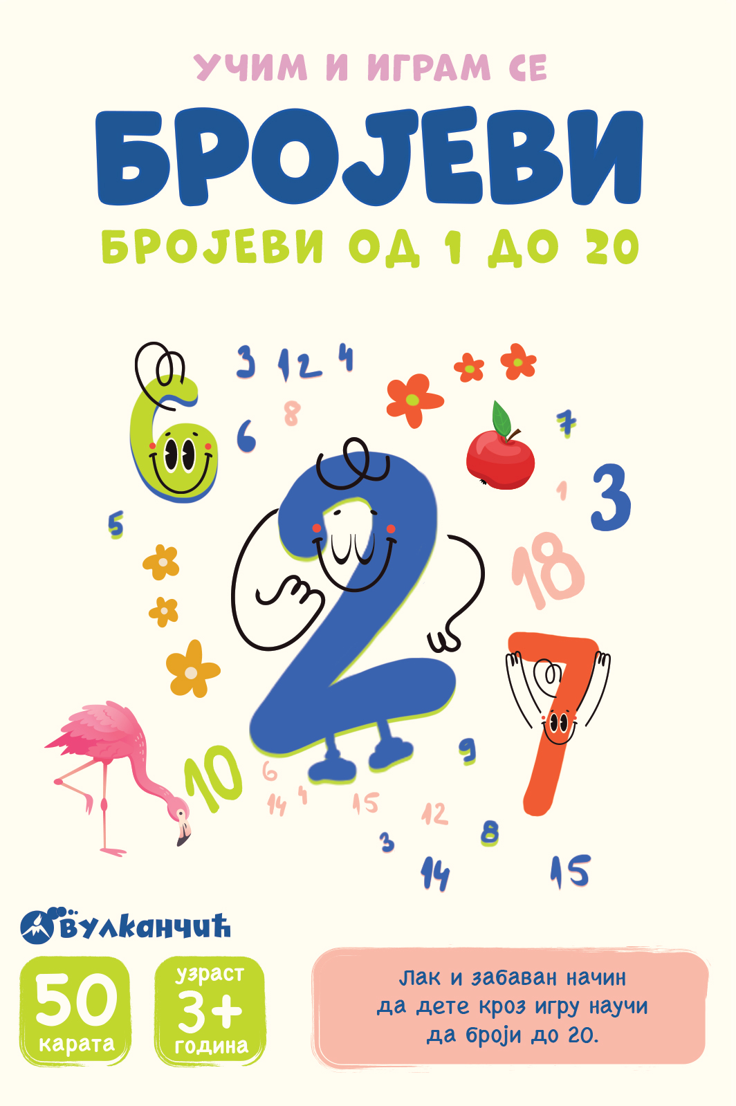 Vulkan Karte - Brojevi – brojevi od 1 do 20