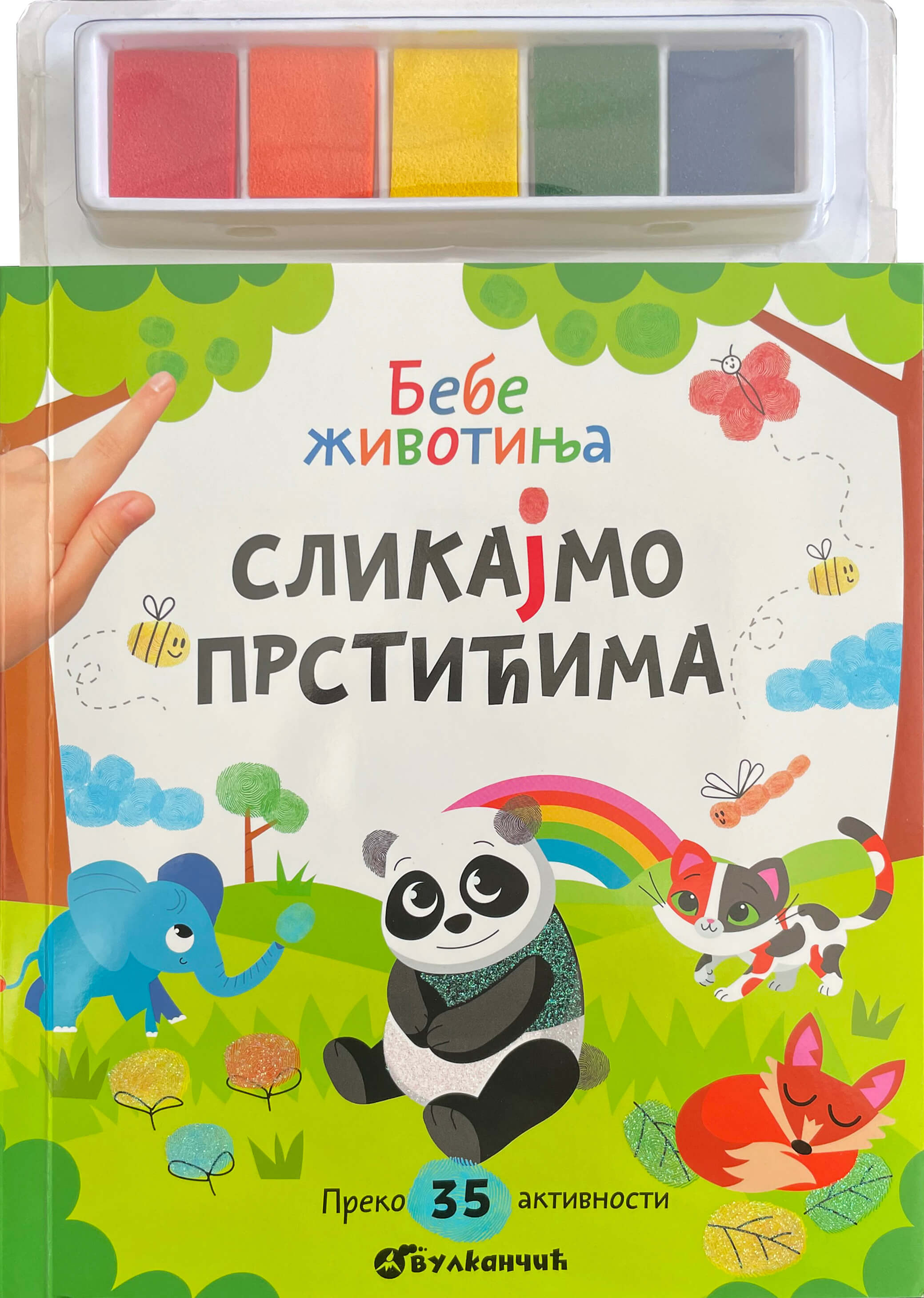 Vulkan Slikajmo prstićima: Bebe životinja