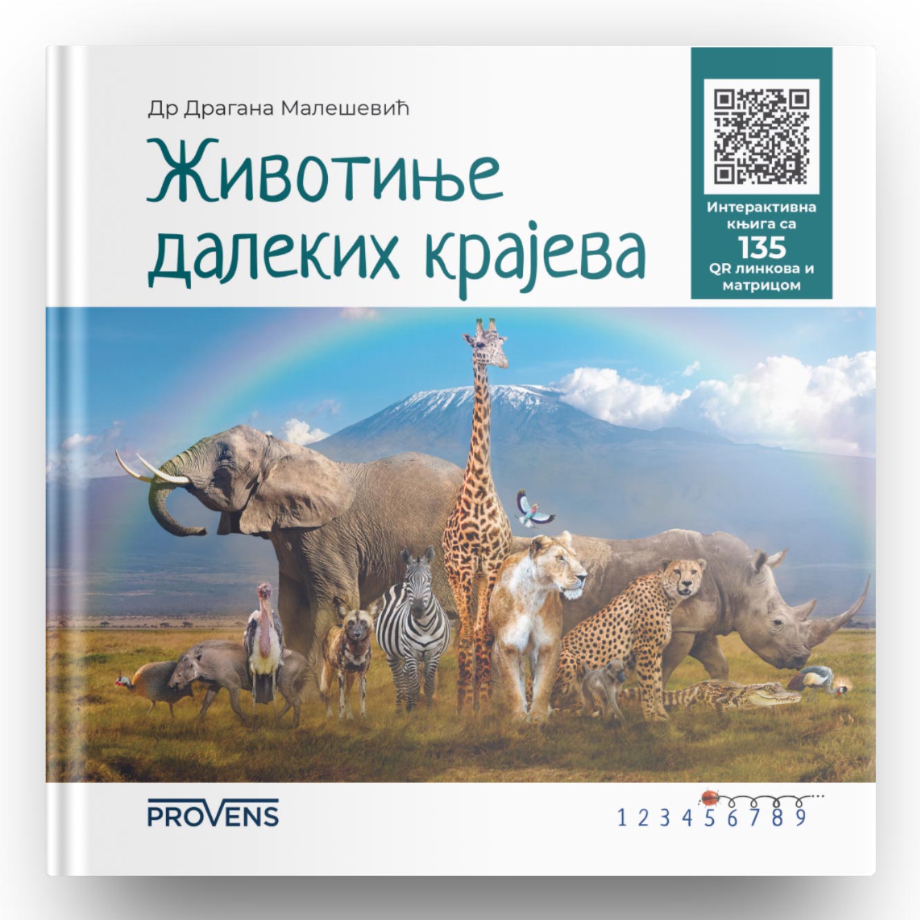 Provens životinje dalekih krajeva-135QR i matricom