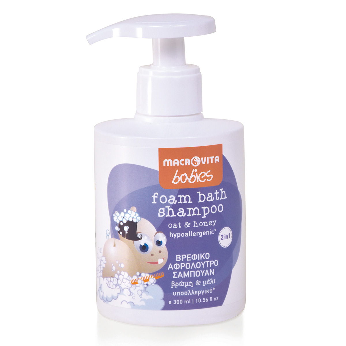 Macrovita šampon i kupka za bebe 2 u 1 300ml
