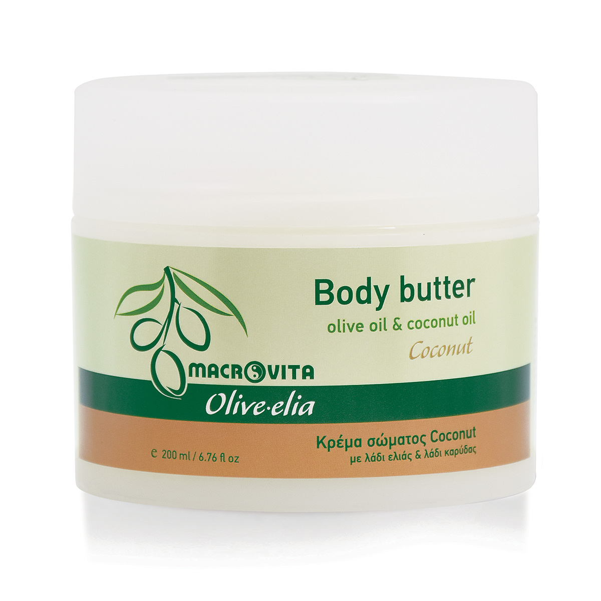 Macrovita buter za telo Kokos hidrira kožu 200 ml