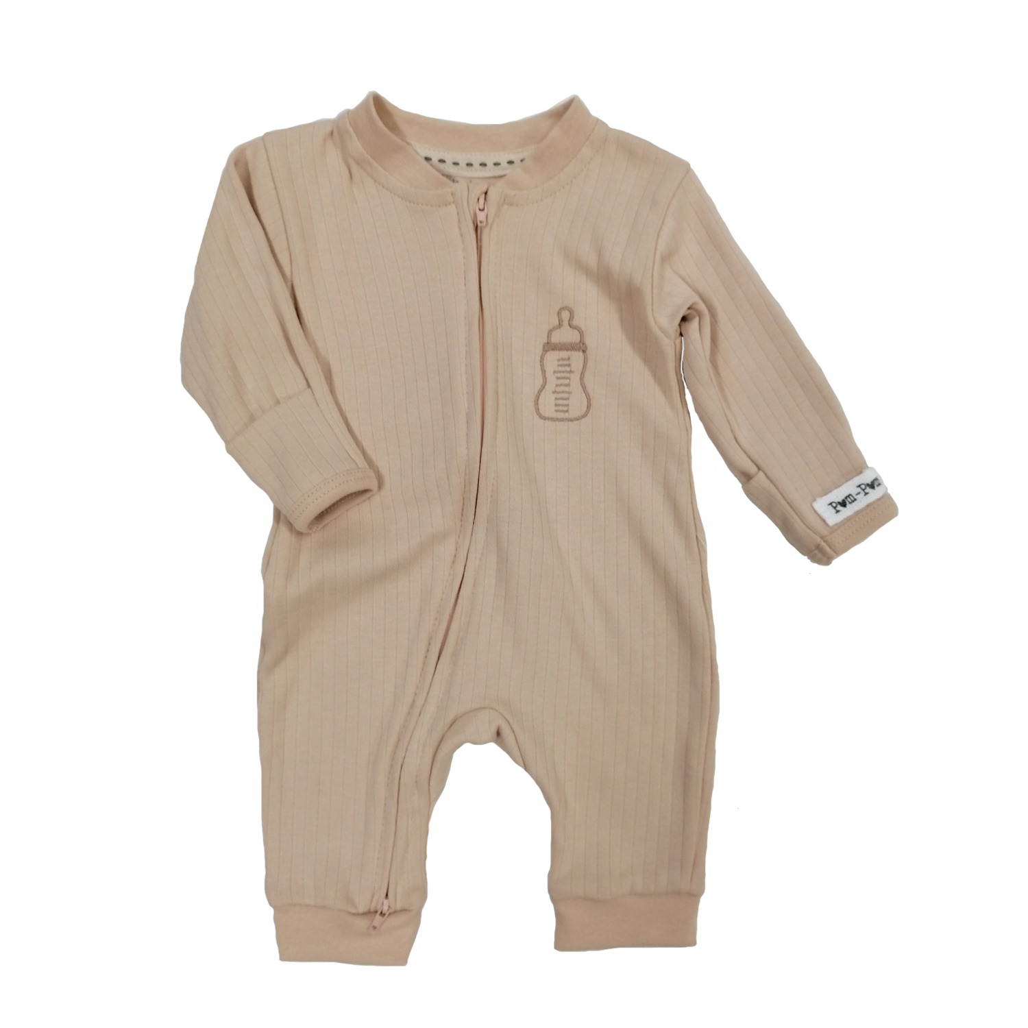 Pom Pom zeka dr, unisex