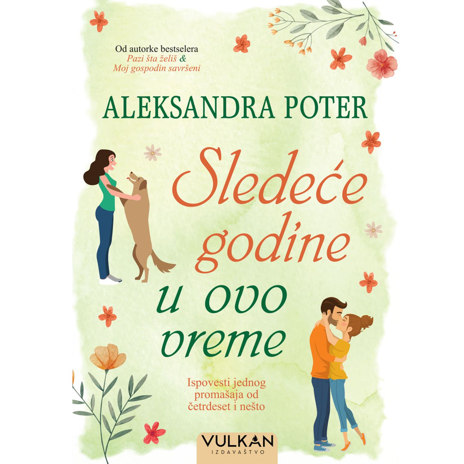 Vulkan Sledeće godine u ovo vreme