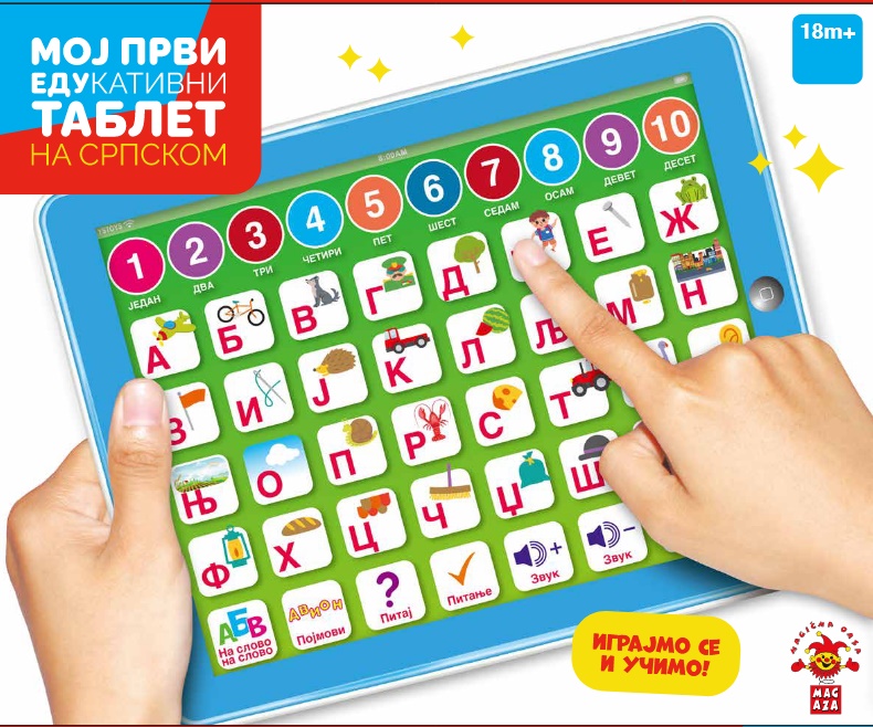 Edukatina igra sr moj prvi edukativni tablet