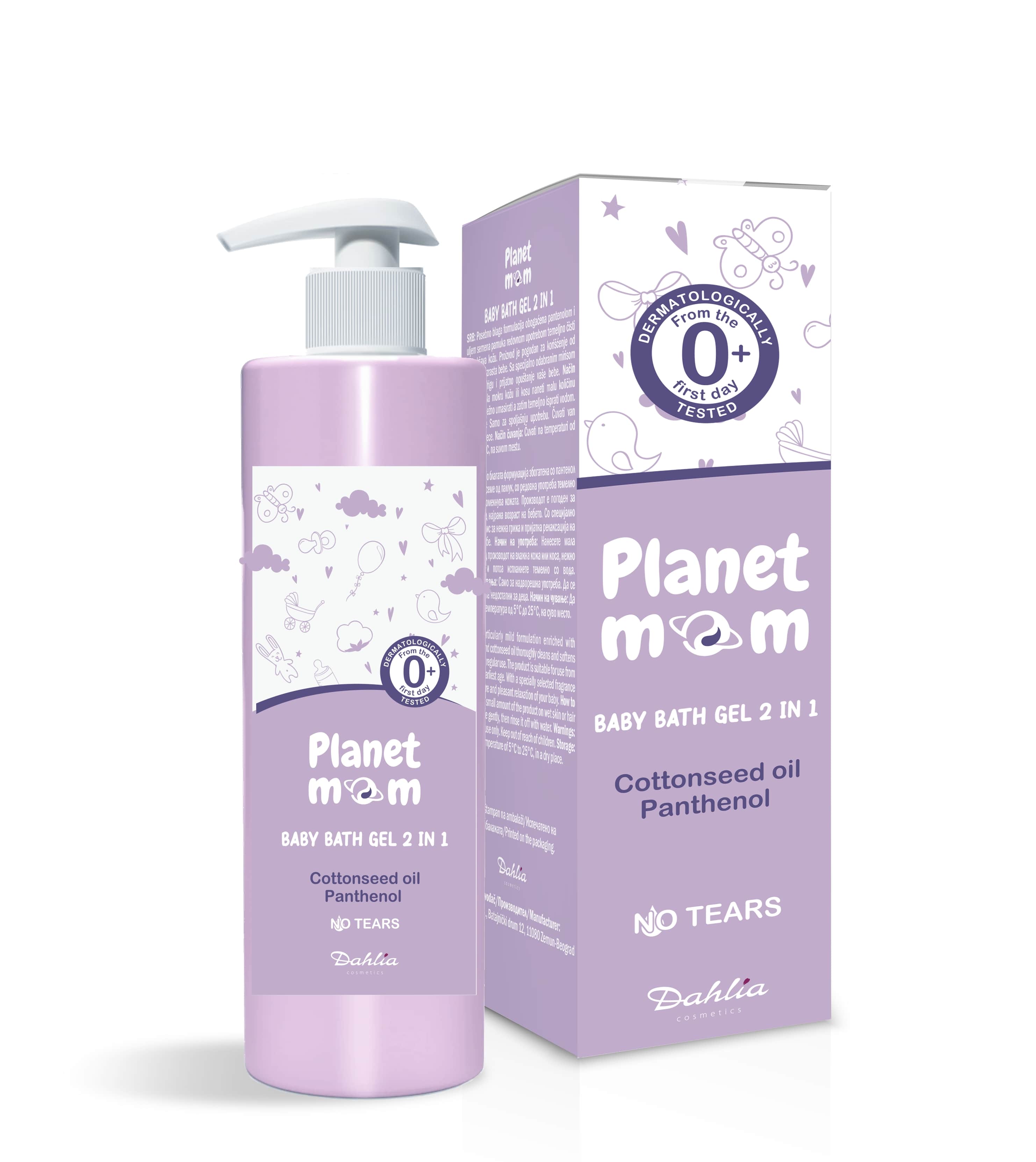 Planet mom Gel za kupanje 2 in 1 400ml