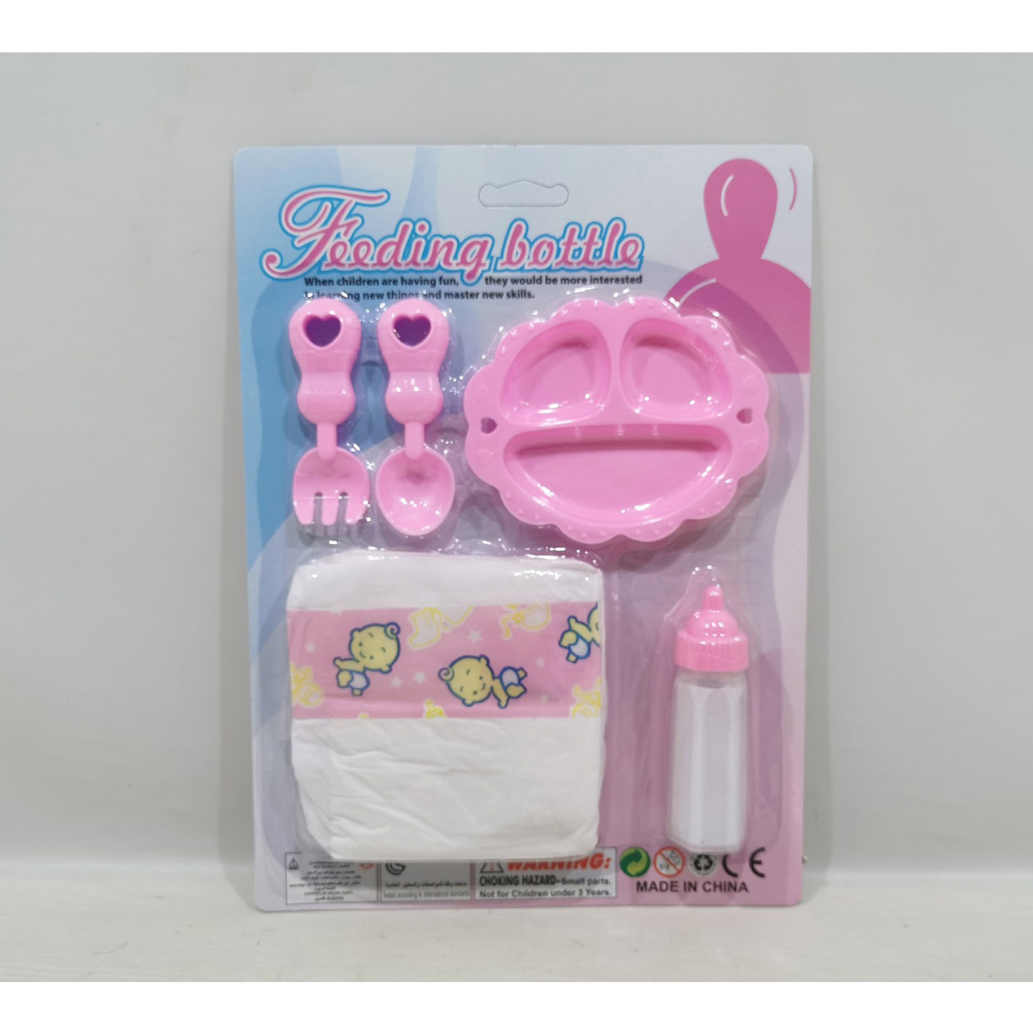 HK Mini igračka set za hranjenje beba,5 el