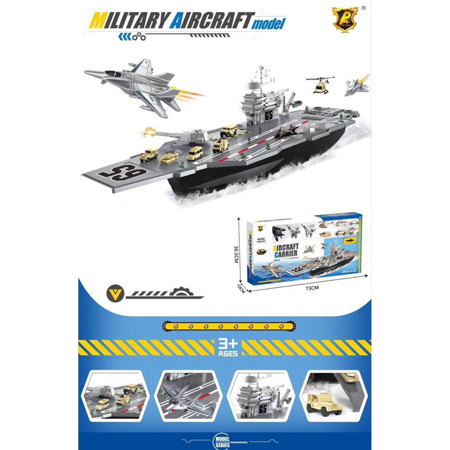HK Mini igračka vojni nosač aviona 
