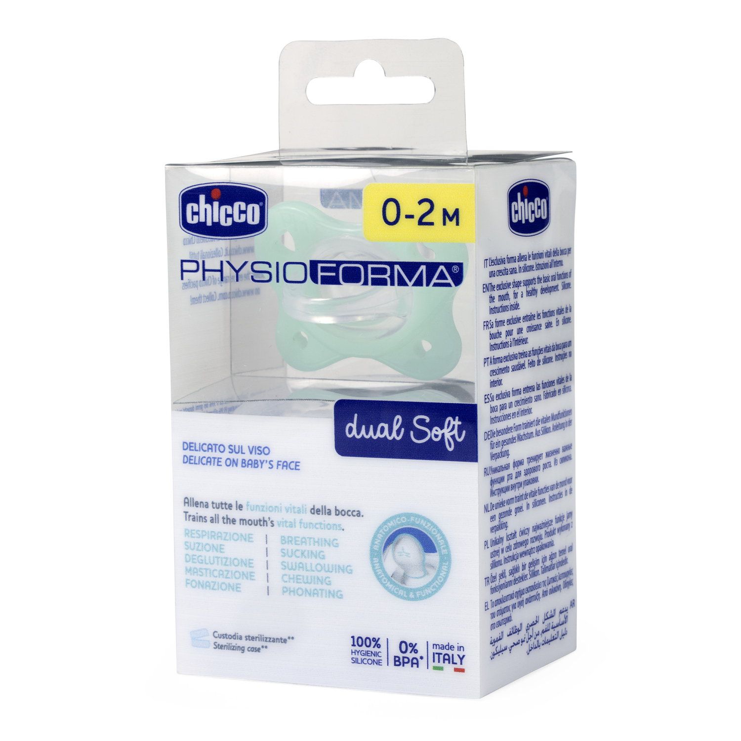 Chicco laža Dual Soft neutral 0-2M 1kom 