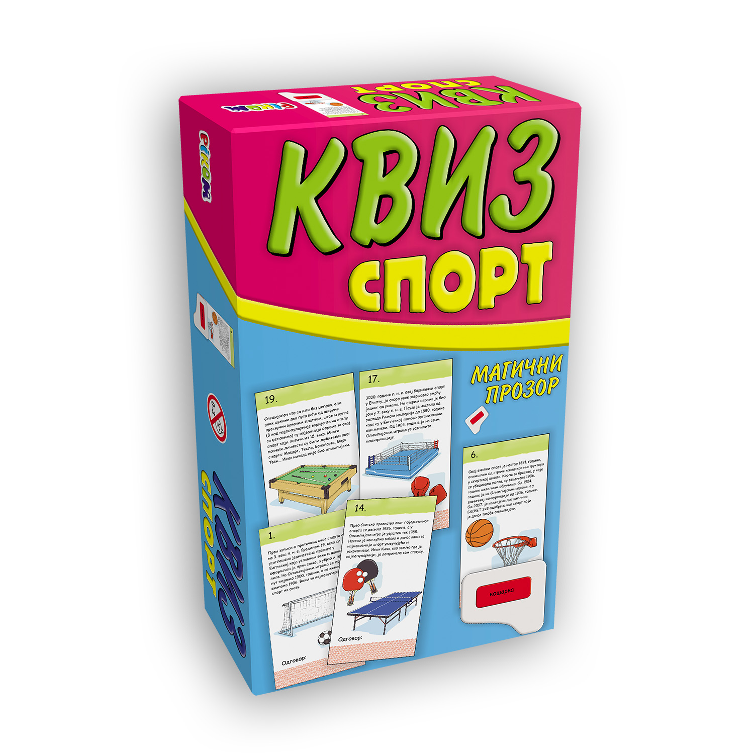 Pikom Kviz sport magični prozor