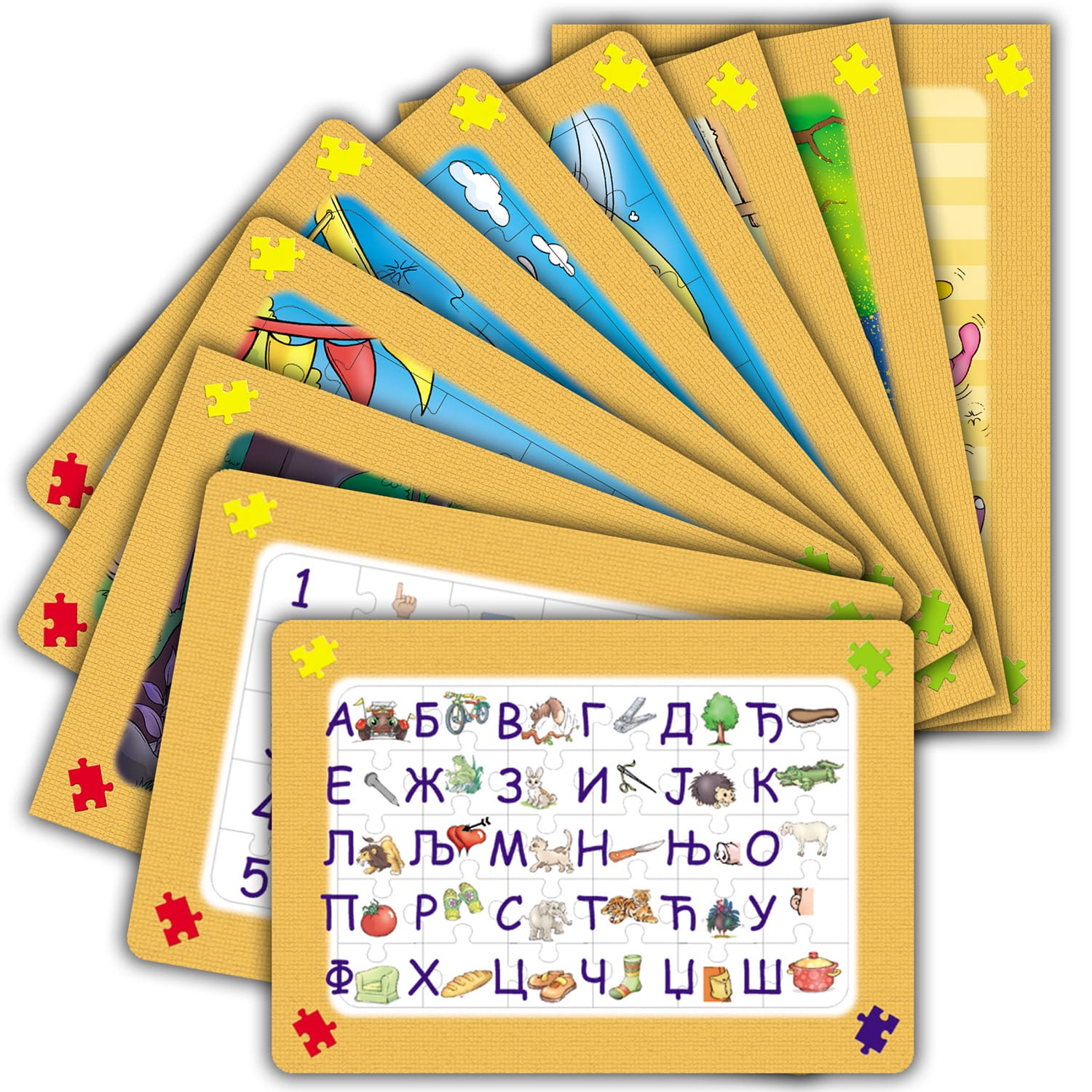 Pikom Puzzle ram 30 delova