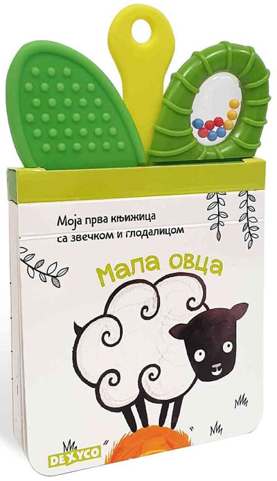 Dexy co Moja knjižica sa zvečkom i glodalicom ovca