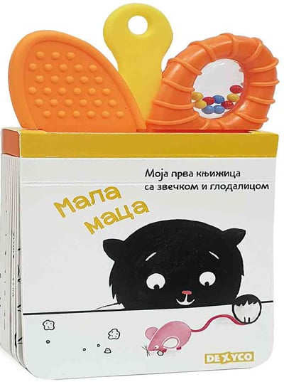 Dexy co Moja knjižica sa zvečkom i glodalicom maca 