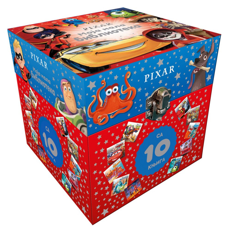 Dexy co Disney moja mala biblioteka pixar