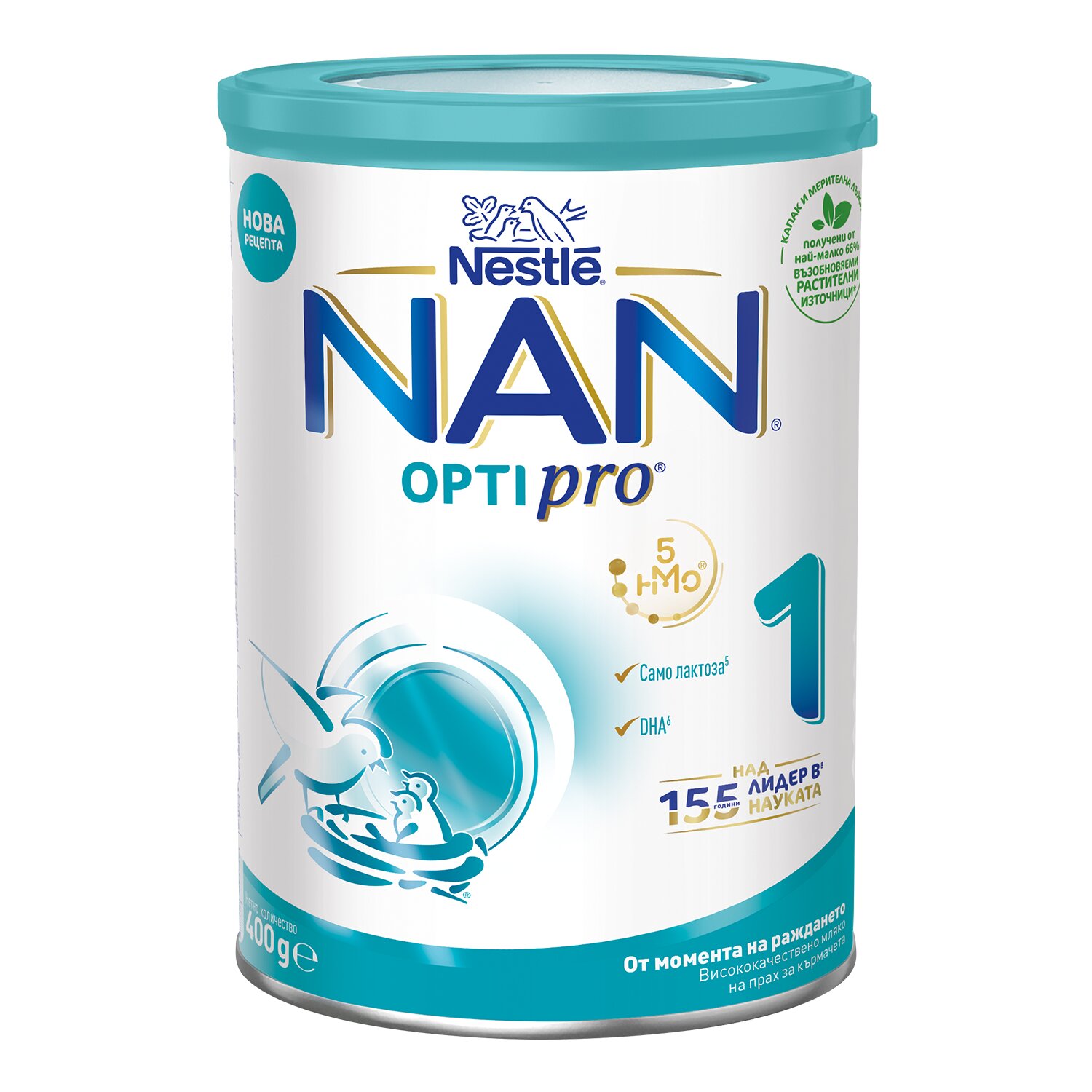 Nestle NAN OPTIPRO 1 400G