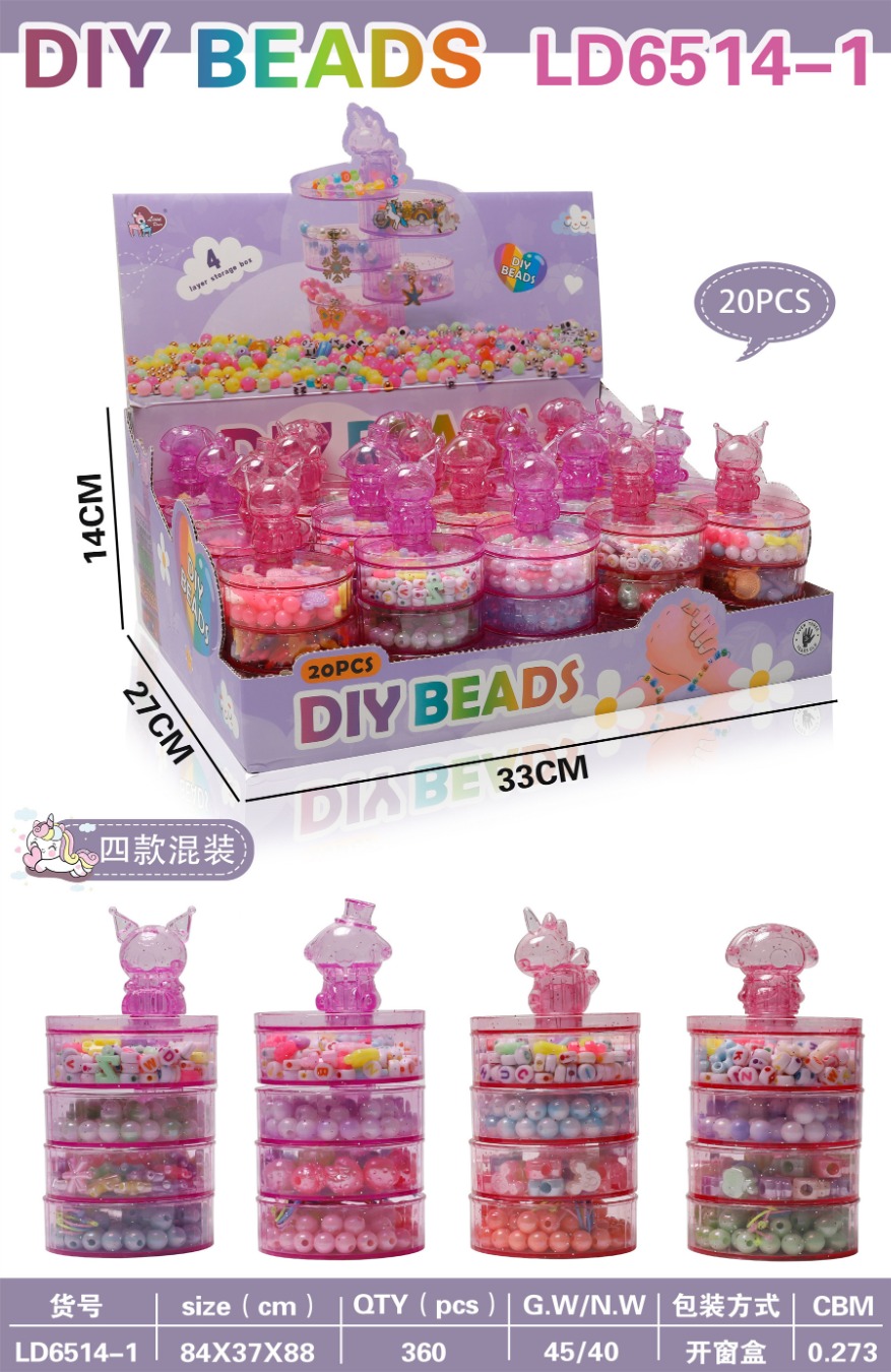 Hk Mini set perli za pravljenje nakita