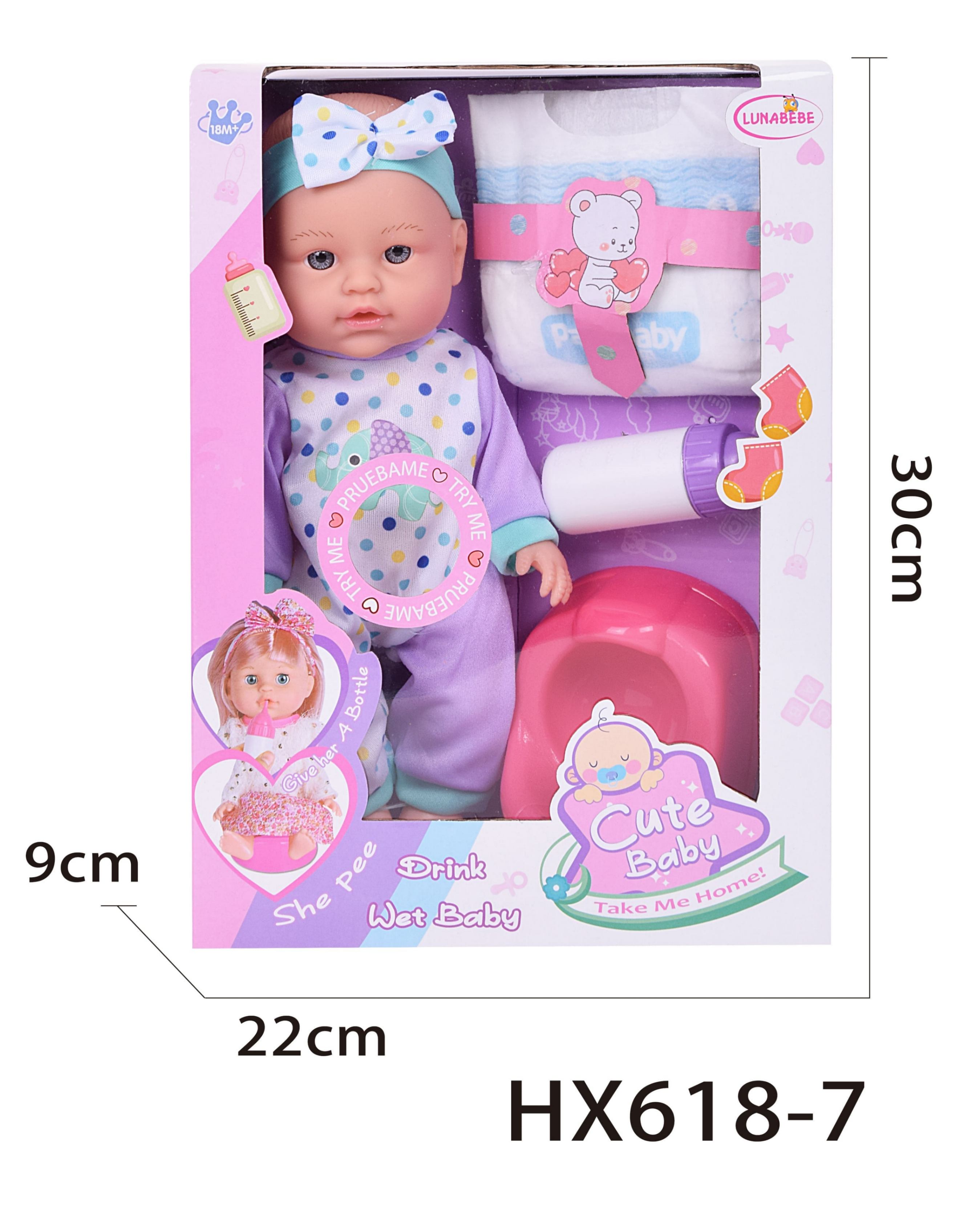 Hk Mini beba lutka sa dodacima 