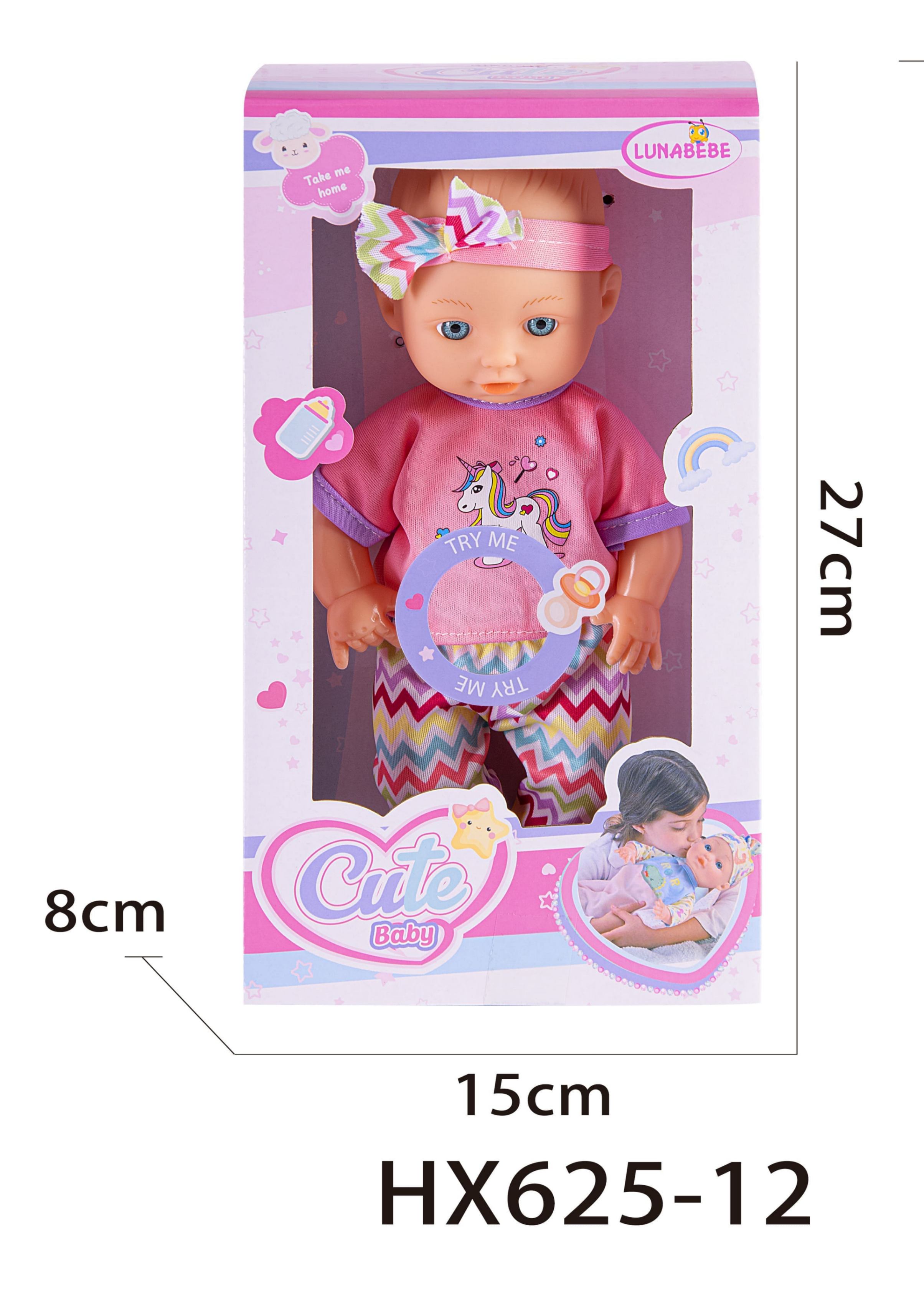 Hk Mini beba lutka