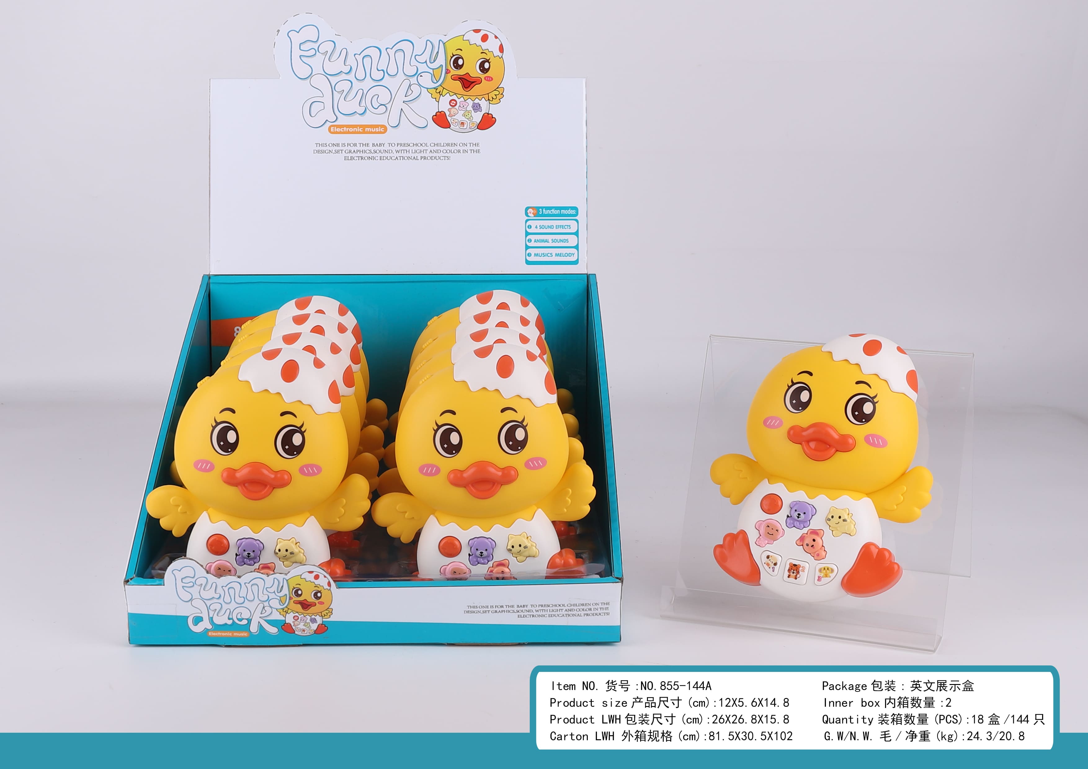 Hk Mini igračka zabavne patkice