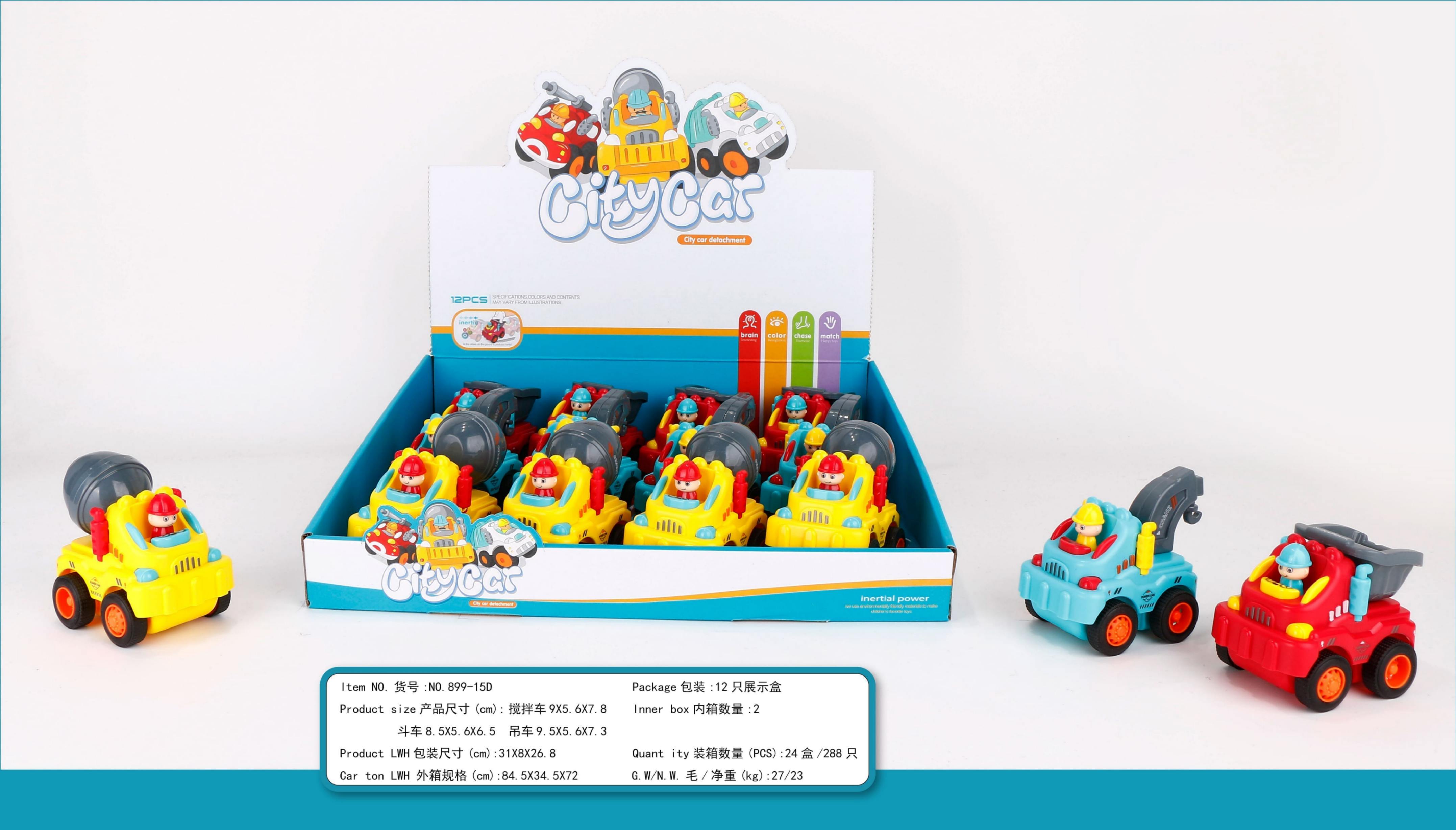 Hk Mini igračka mini građevinska vozila, display