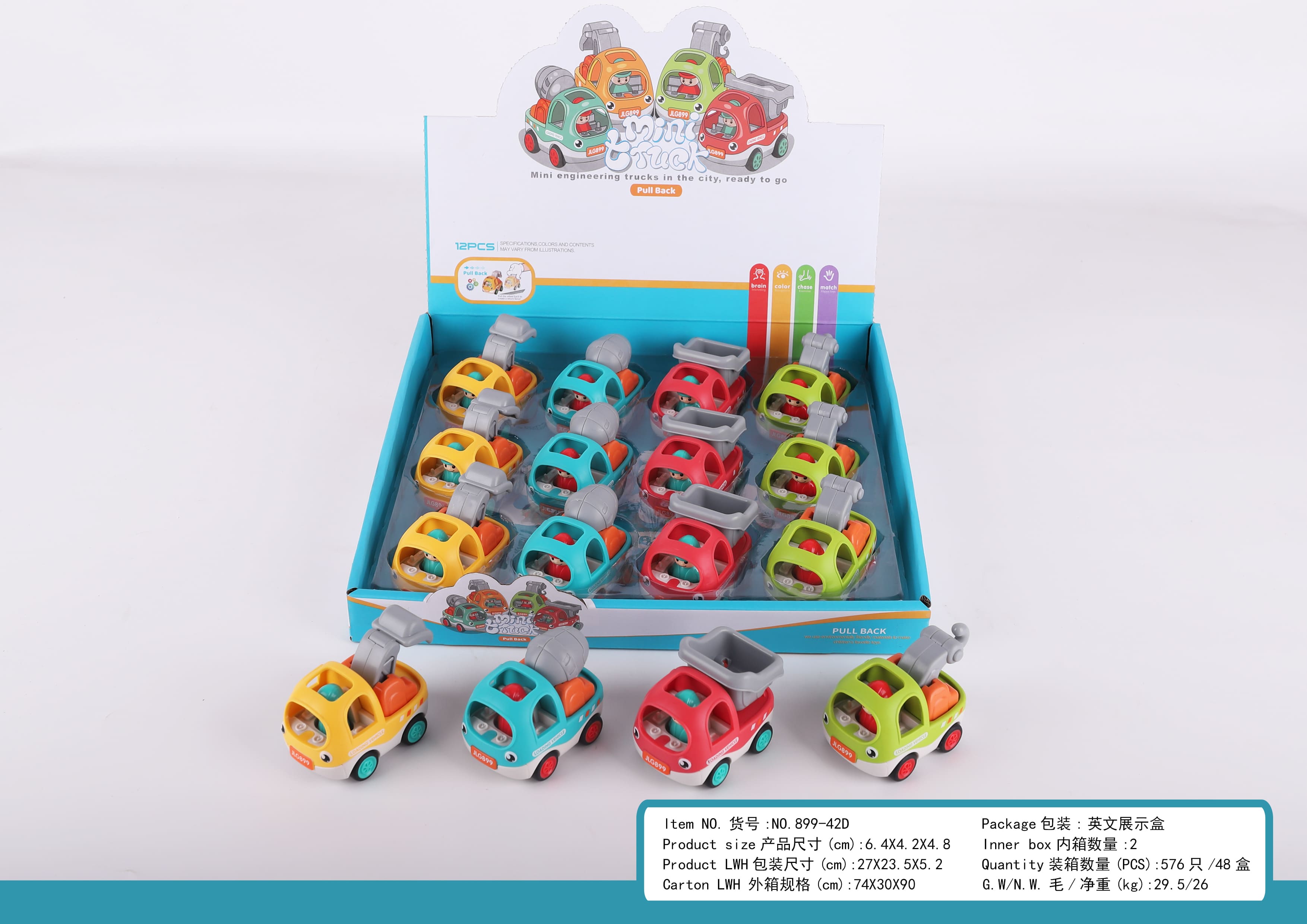 Hk Mini igračka mini radne mašine, display 