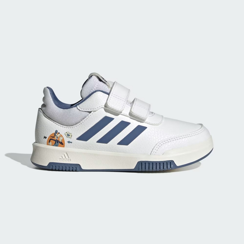 Adidas patike, dečaci
