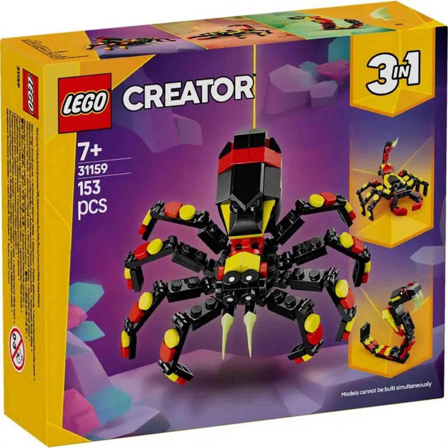 Lego creator wild animals surprising spider
