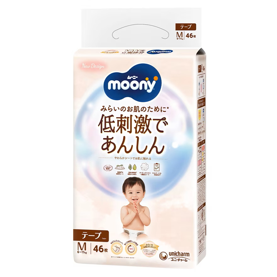 Moony natural pelene M 6-11kg, 46kom