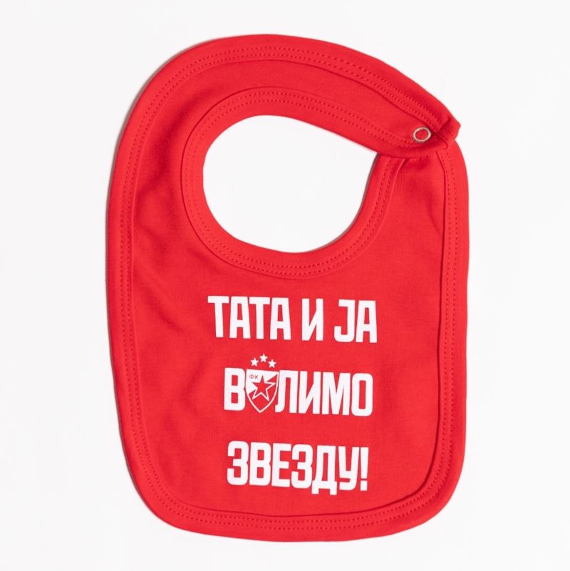 Stefan portikla, Crvena Zvezda