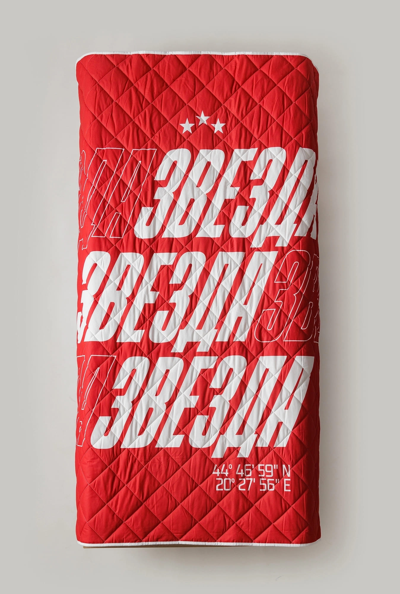 Stefan prekrivač Crvena Zvezda, 140x200cm