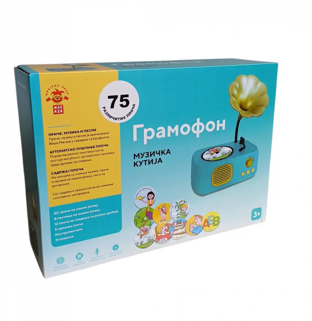 Edukativno/kreativna igraćka SR Gramofon Bluetooth 