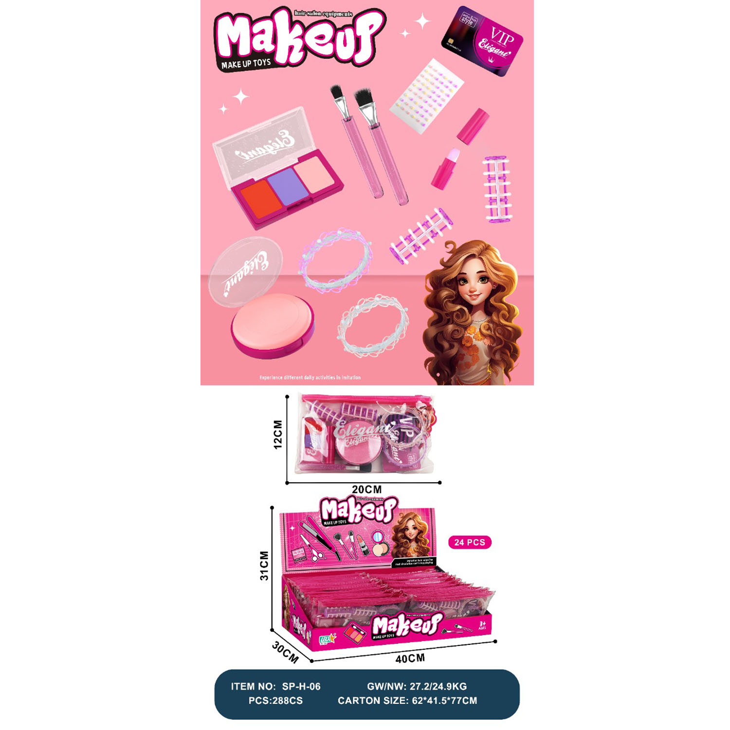 HK Mini makeup set za decu