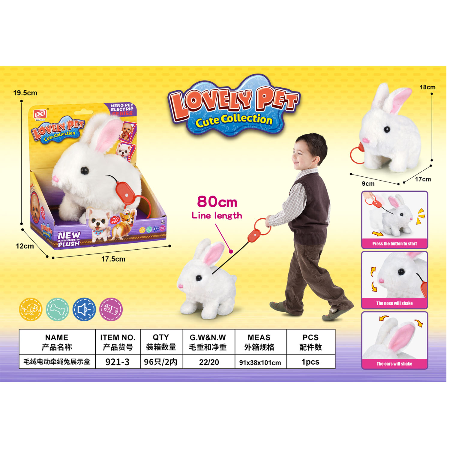 HK Mini plišani ljubimac 