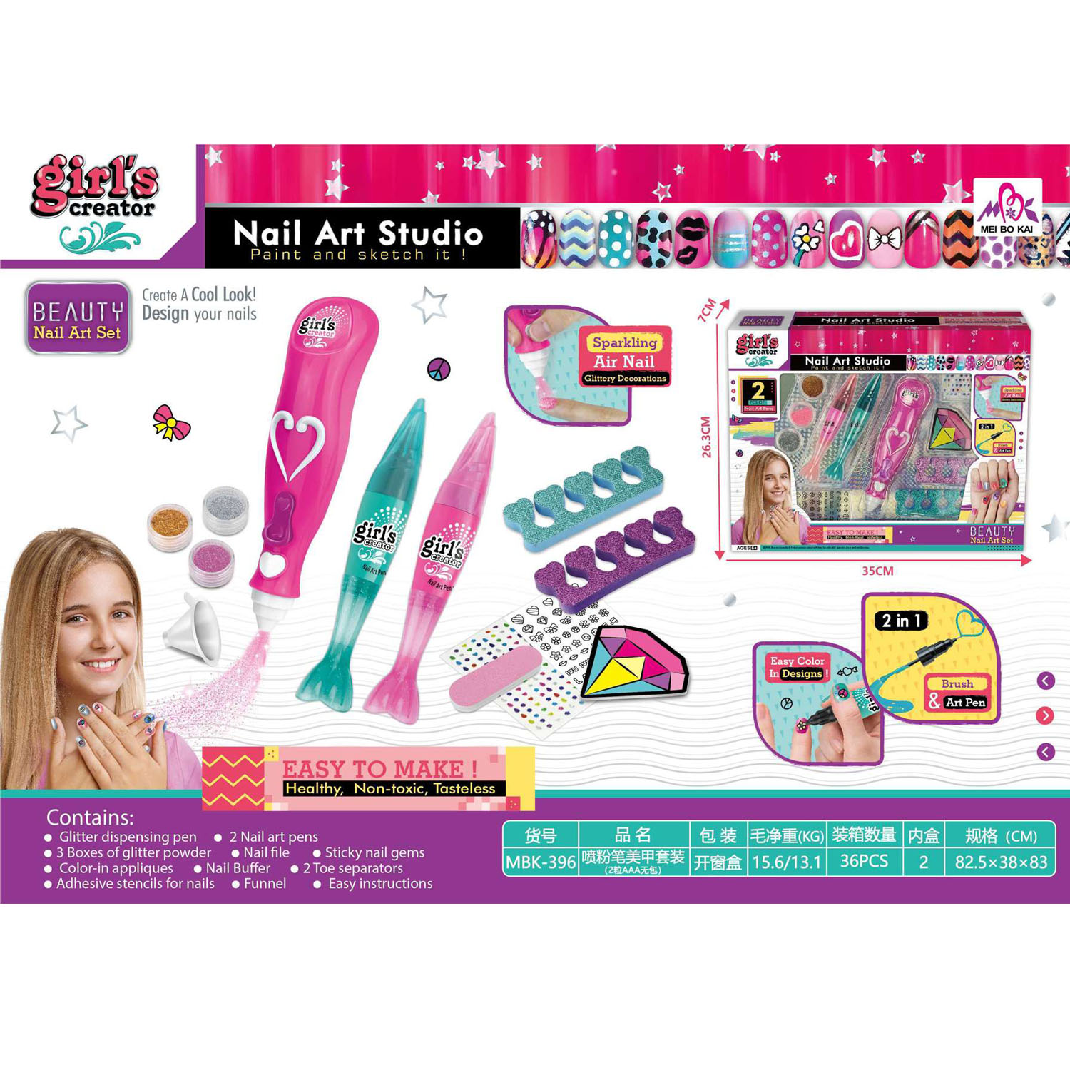 HK Mini set za uklrašavanje noktiju