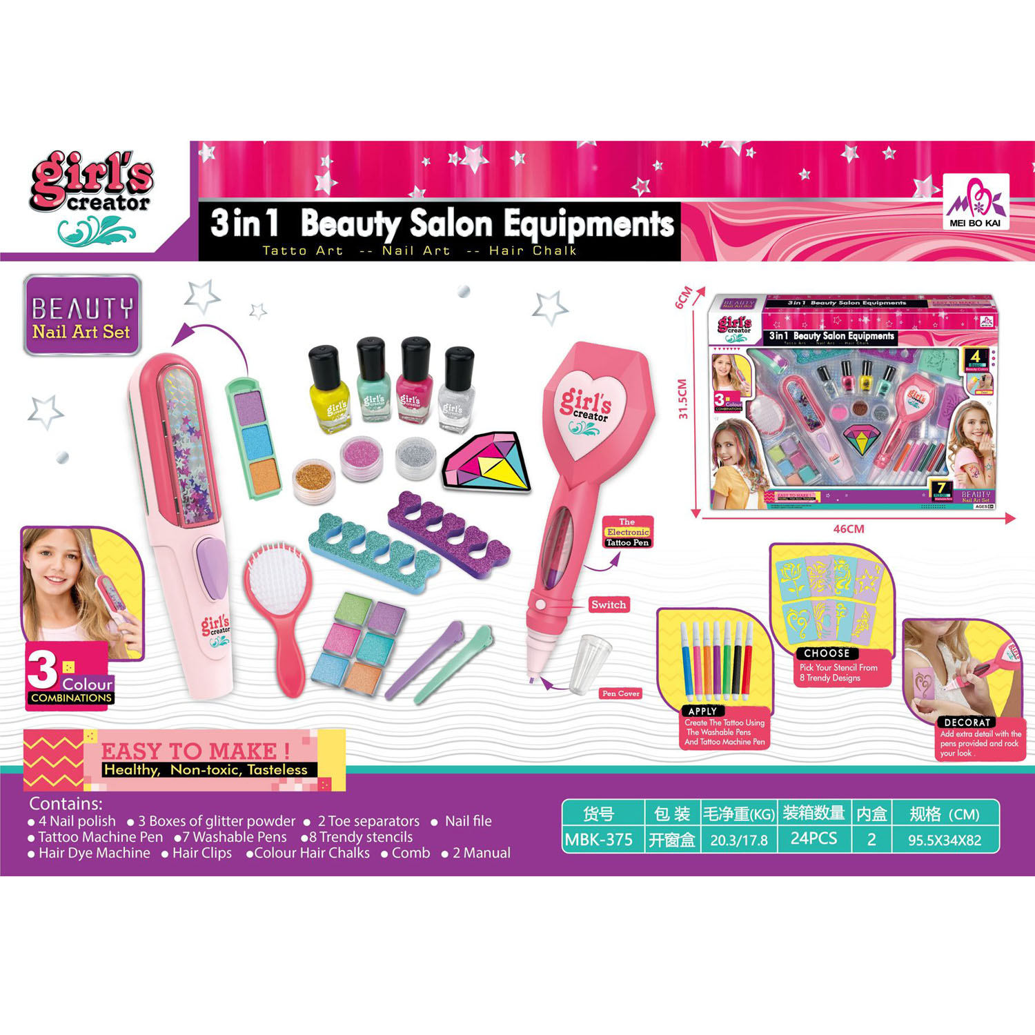HK Mini 3u1 Beauty Salon