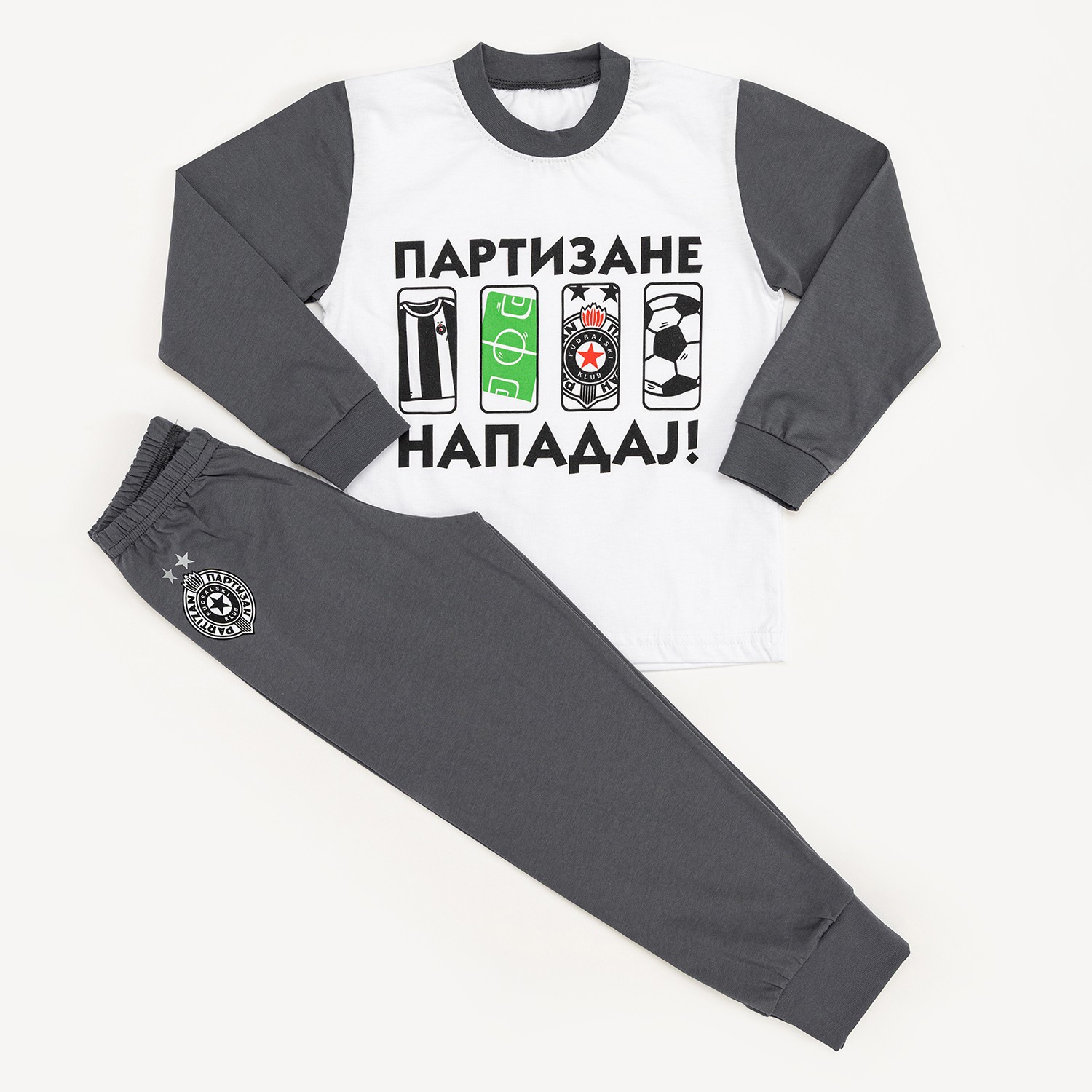 Stefan pidžama dr, Partizan 