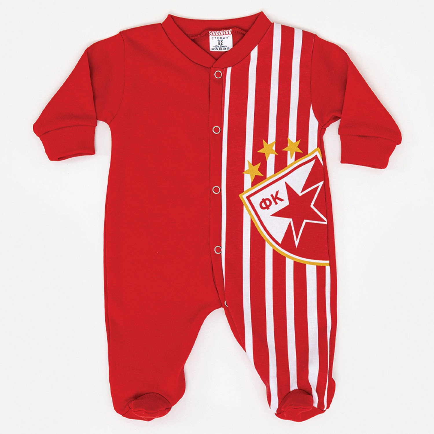 Stefan zeka dr, Crvena Zvezda 