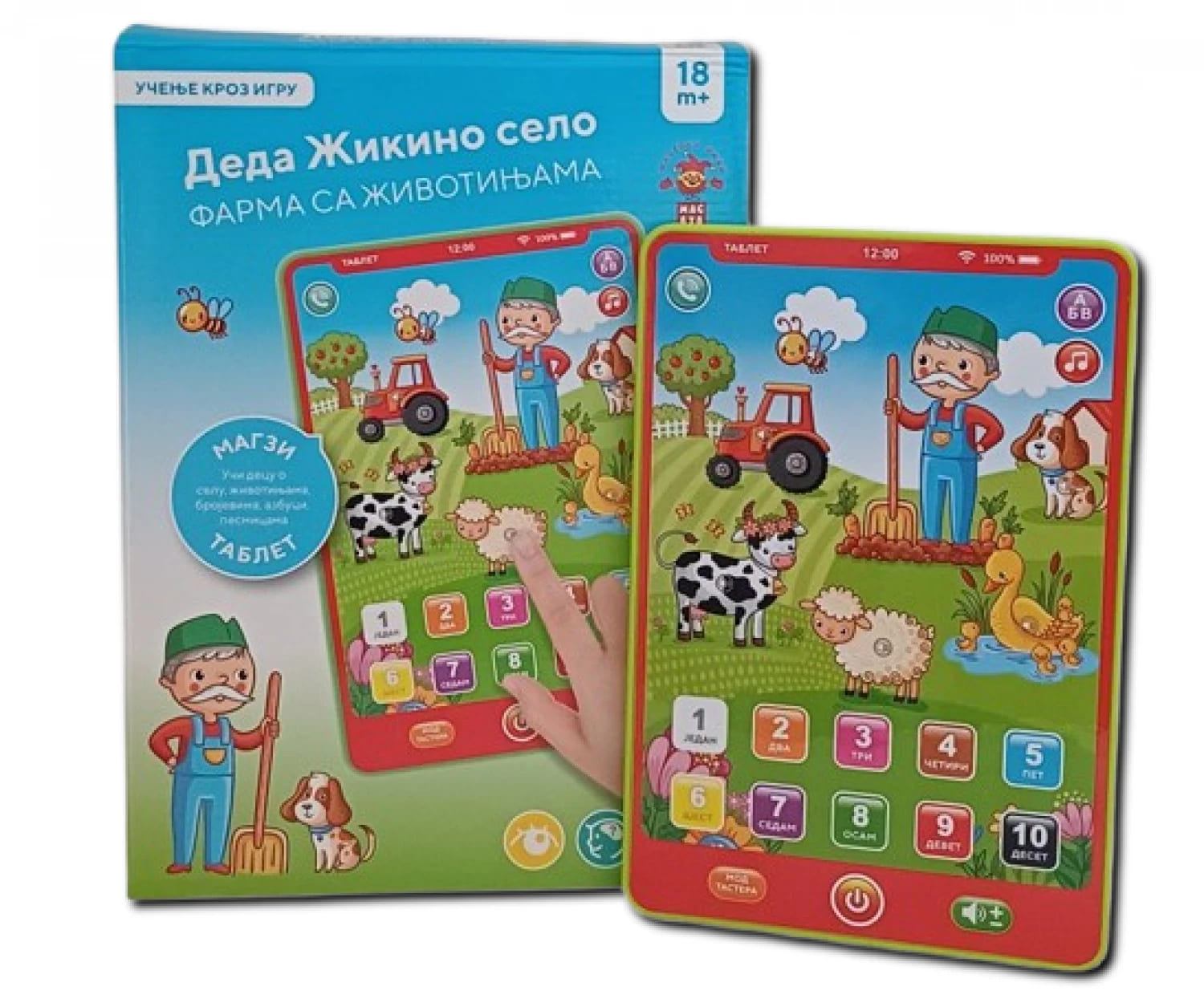 Edukativni tablet DEDA ZIKA 