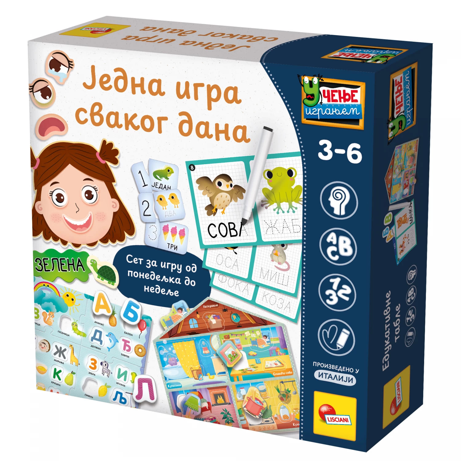 Montesori set SR Jedna igra svakog dana Lisciani