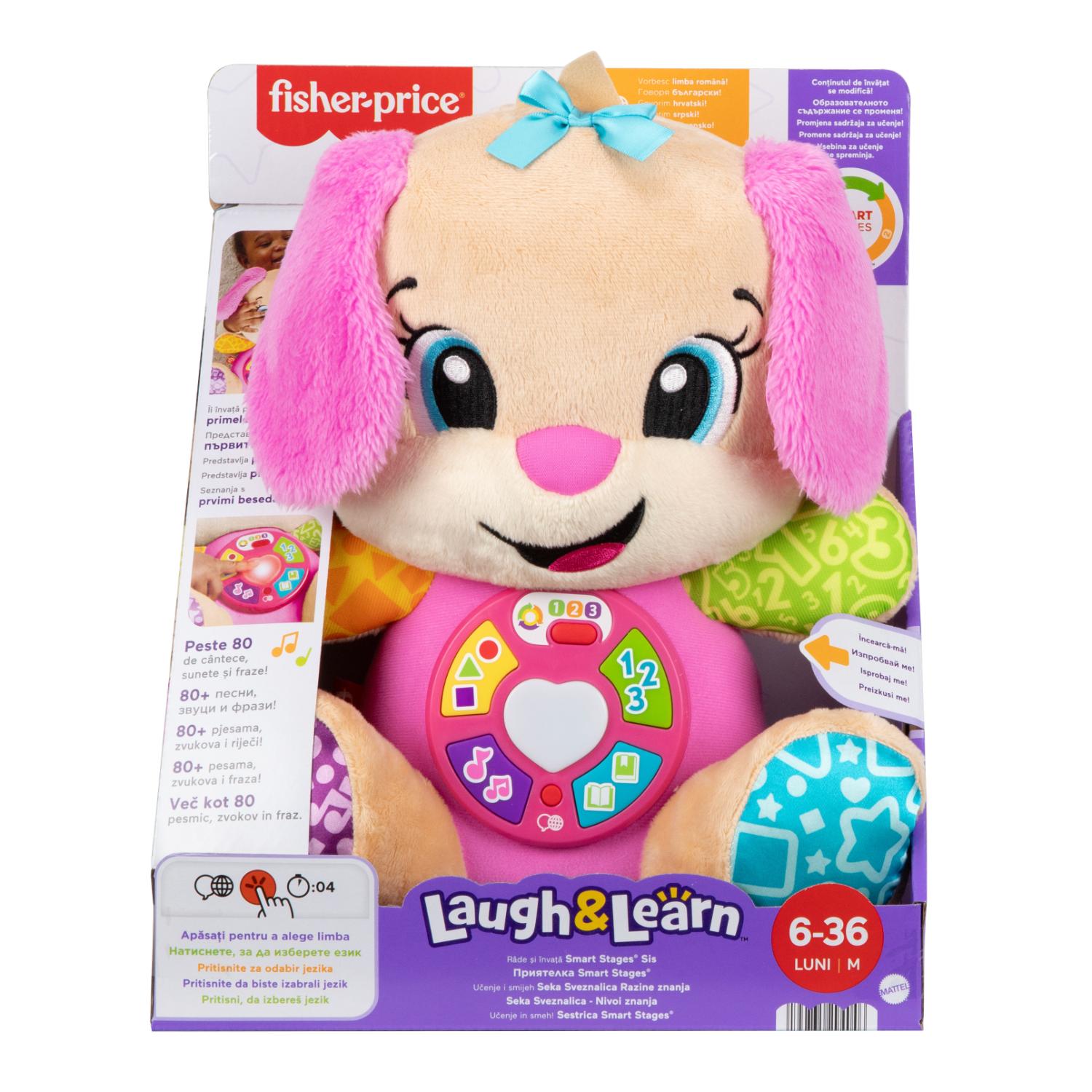 Fisher-price seka sveznalica 