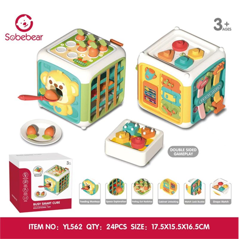 HK Mini edukativna kocka