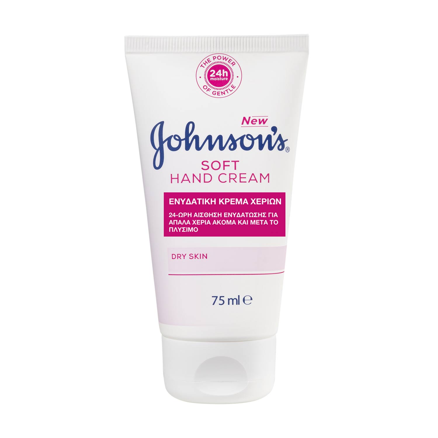 Johnson Soft krema za ruke 75ml 