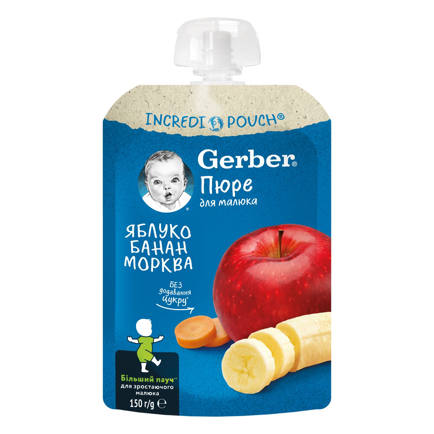 Gerber Pouch Jabuka,banana šargarepa 150g 