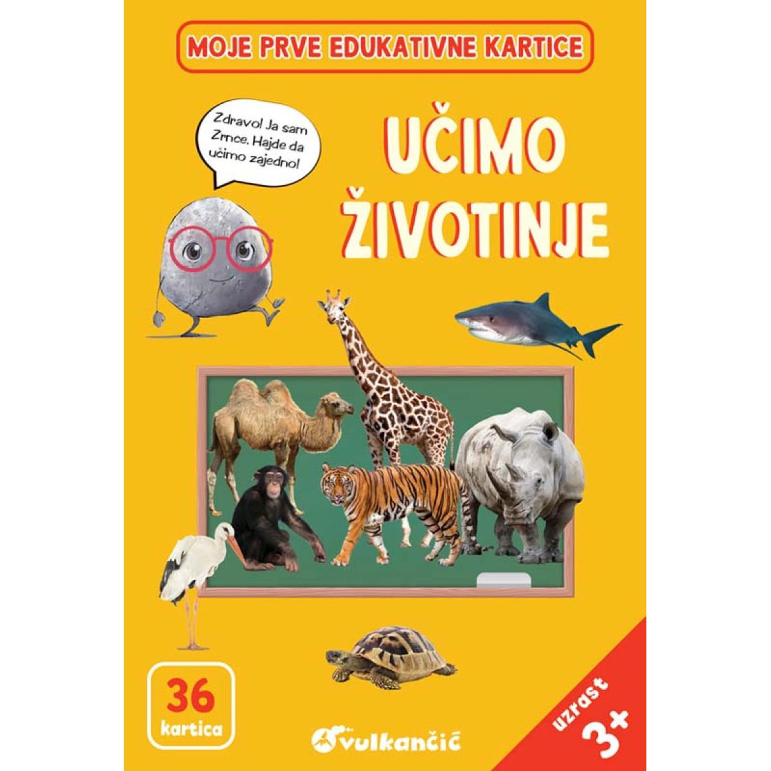 Zrnce kartice – Učimo životinje