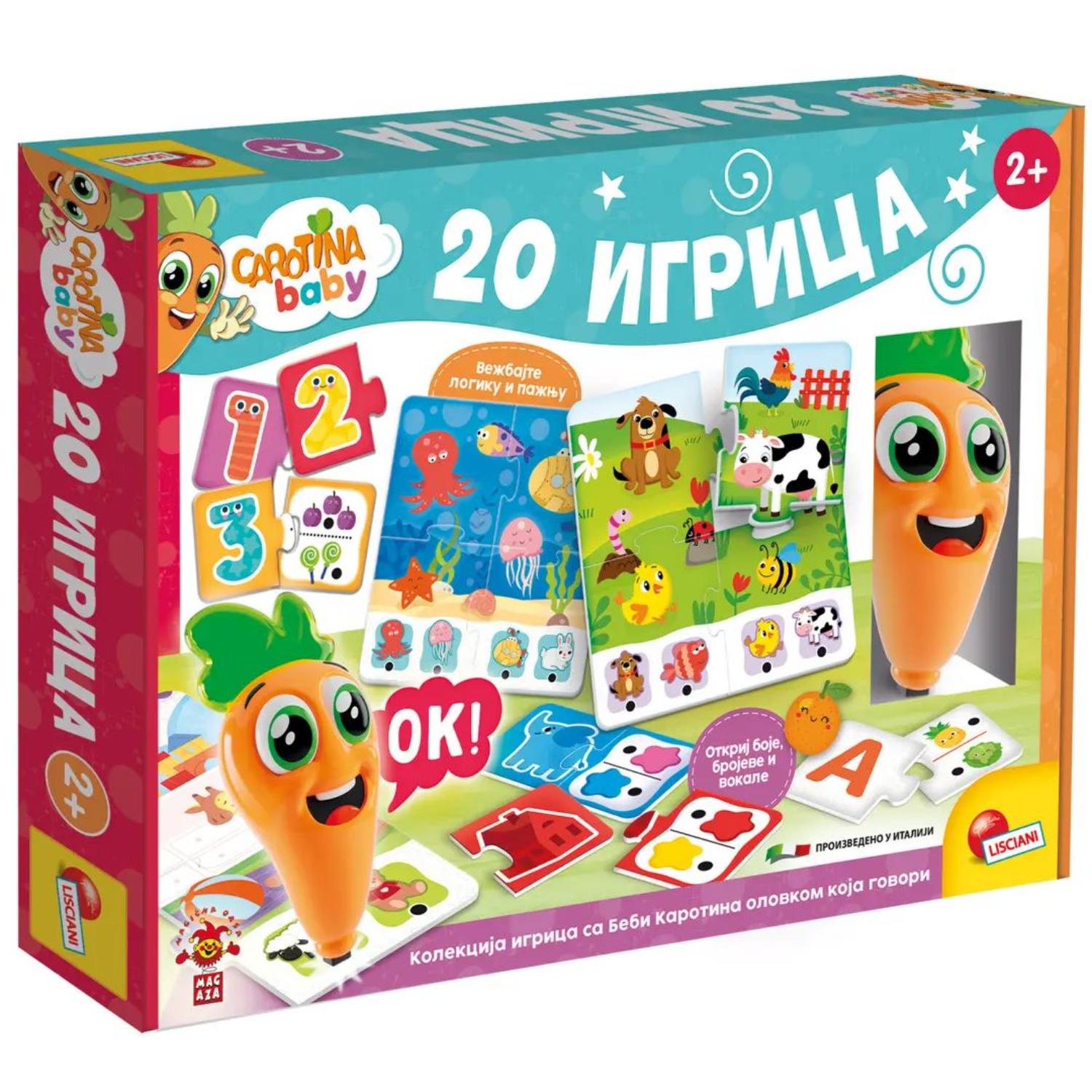 Carotina Baby SR 20 edukativnih igara Lisciani 