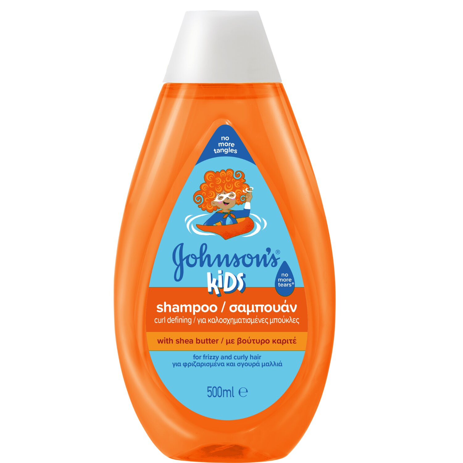 Johnson Baby Curl Defining šampon 500ml