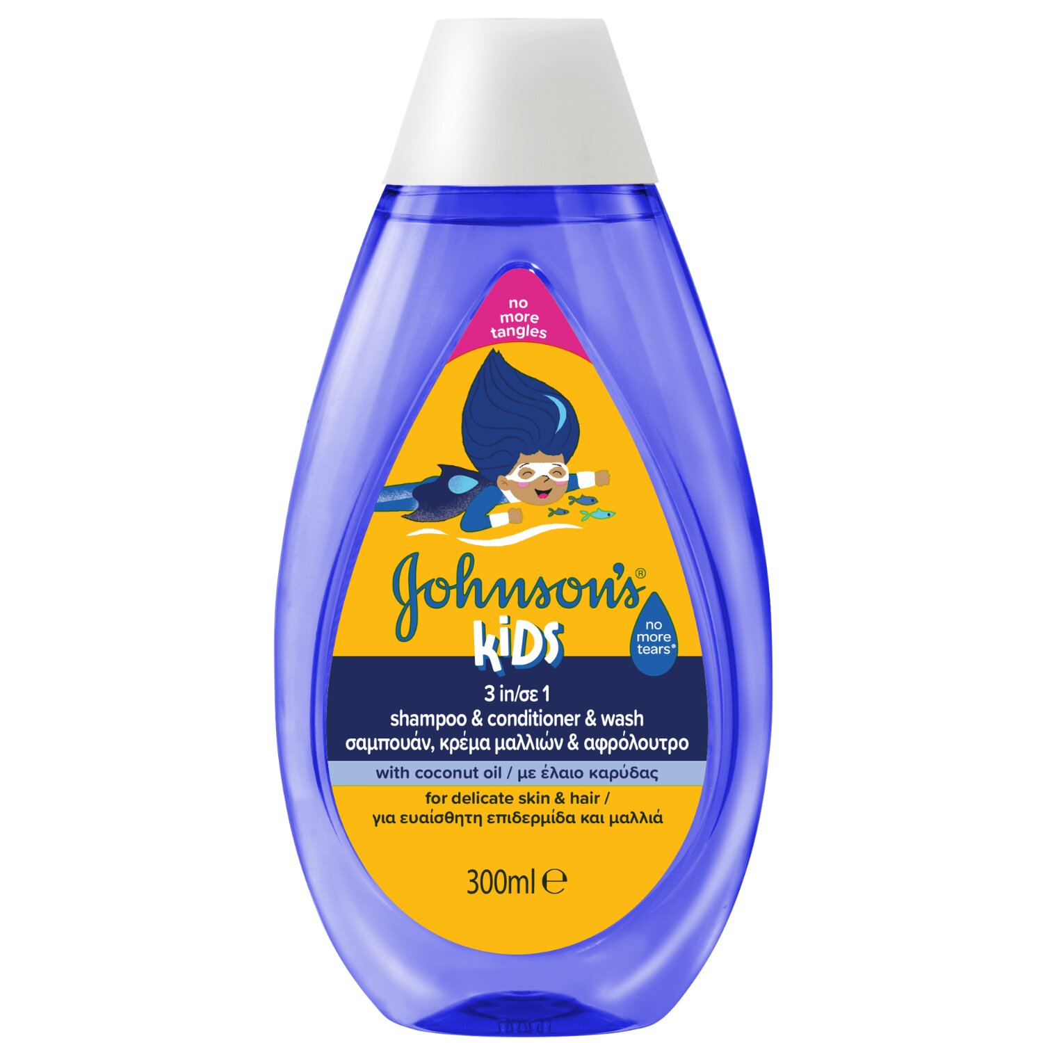 Johnson Baby ultra hidrantni 3u1 šampon 300ml