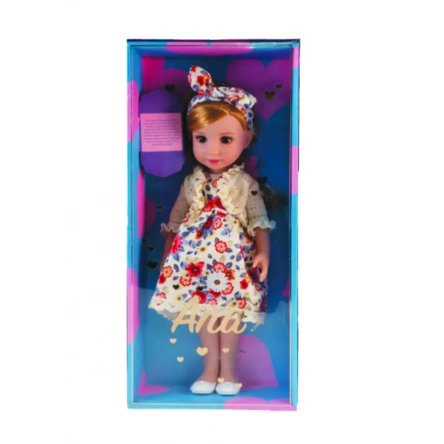 Lutka Ana bež cvetnaj haljina, 38cm