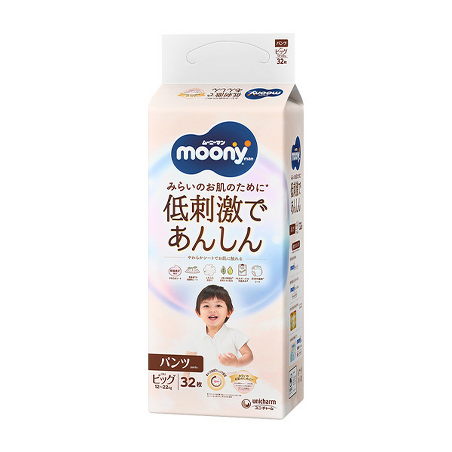 Moony natural pants pelene XL, 12-22kg, 32kom