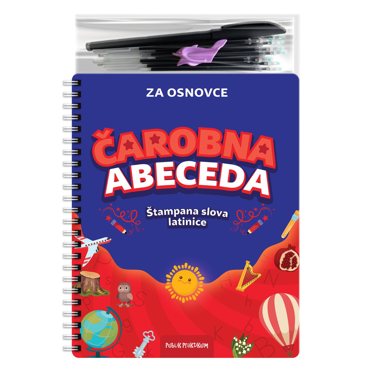 Čarobna abeceda - štampana slova latinice
